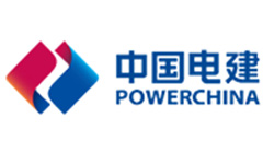 中國電建集團